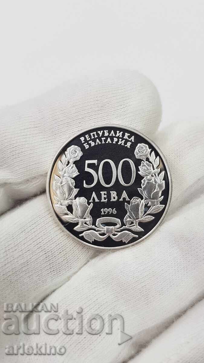 Delivery of Silver Jubilee Coin 100 Leva Academy of Arts 1996 Delivery of Silver Jubilee Coin 100 Leva Academy of Arts 1996