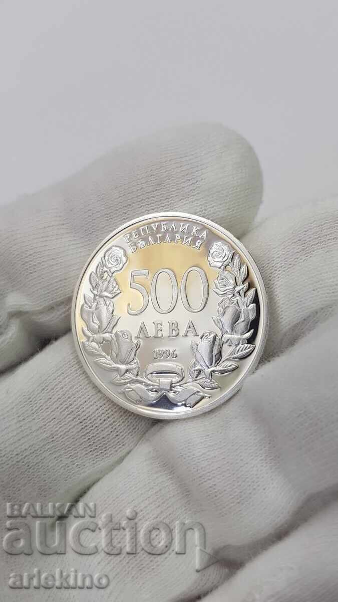 Silver Jubilee Coin 100 Leva Academy of Arts 1996 - 6 Silver Jubilee Coin 100 Leva Academy of Arts 1996 - 6