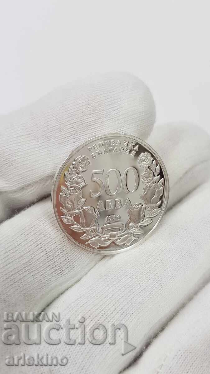 Silver Jubilee Coin 100 Leva Academy of Arts 1996 - 7 Silver Jubilee Coin 100 Leva Academy of Arts 1996 - 7