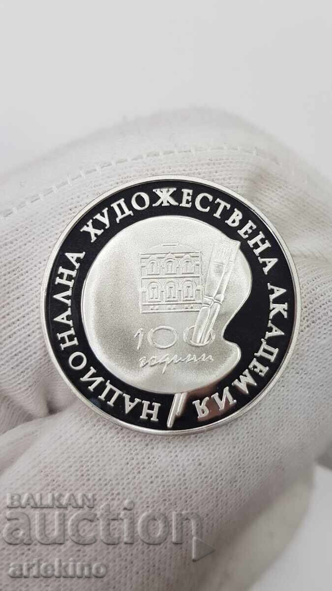 Silver Jubilee Coin 100 Leva Academy of Arts 1996 Silver Jubilee Coin 100 Leva Academy of Arts 1996
