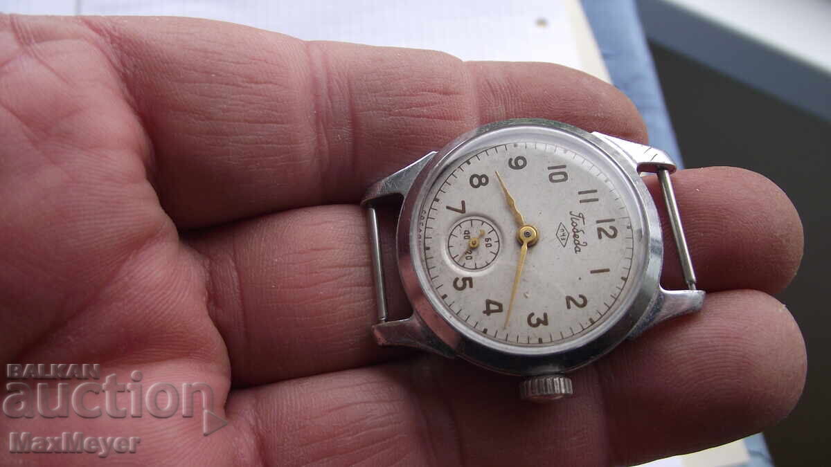 CEAS / POBEDA - 16kam. / URSS - PCHZ - de la 0,01st cu preț 42.00 BGN | € 21.47 CEAS / POBEDA - 16kam. / URSS - PCHZ - de la 0,01st cu preț 42.00 BGN | € 21.47