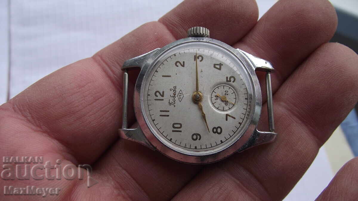 Licitație CEAS / POBEDA - 16kam. / URSS - PCHZ - de la 0,01st Licitație CEAS / POBEDA - 16kam. / URSS - PCHZ - de la 0,01st