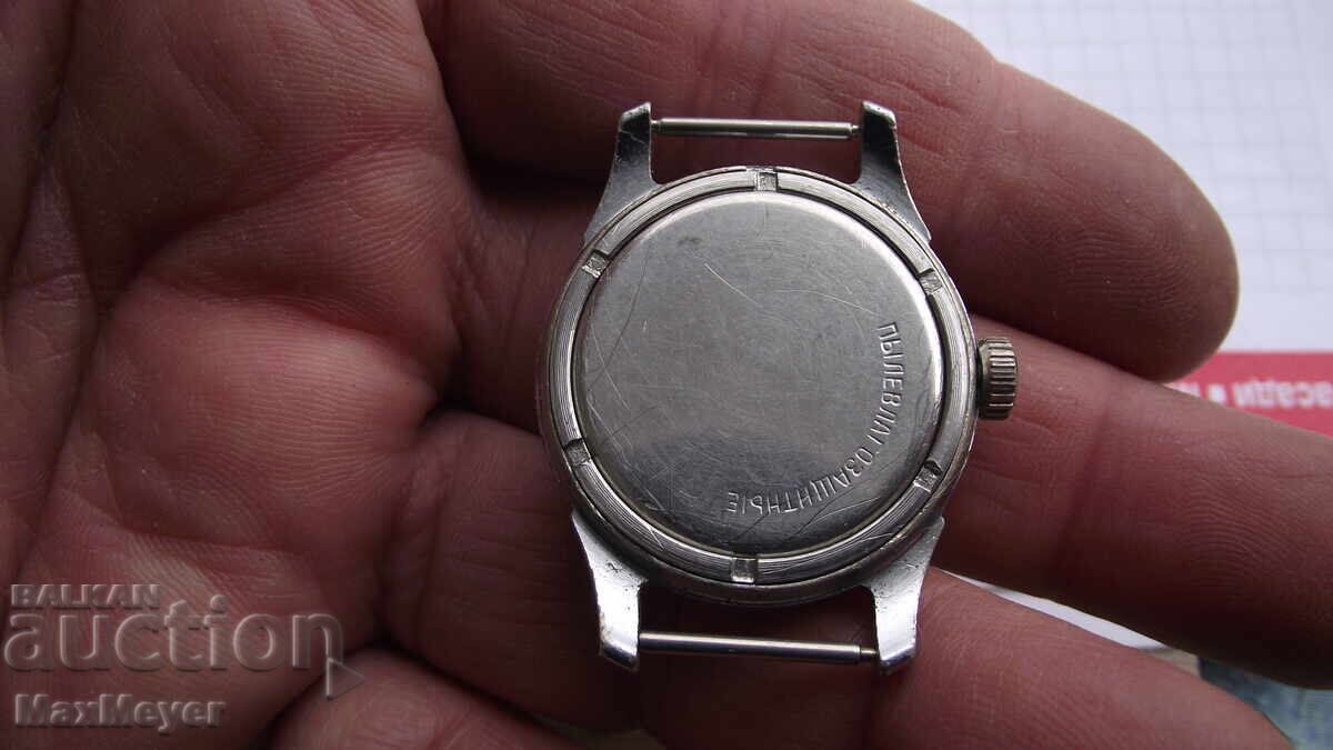 CEAS / POBEDA - 16kam. / URSS - PCHZ - de la 0,01st - 6 CEAS / POBEDA - 16kam. / URSS - PCHZ - de la 0,01st - 6