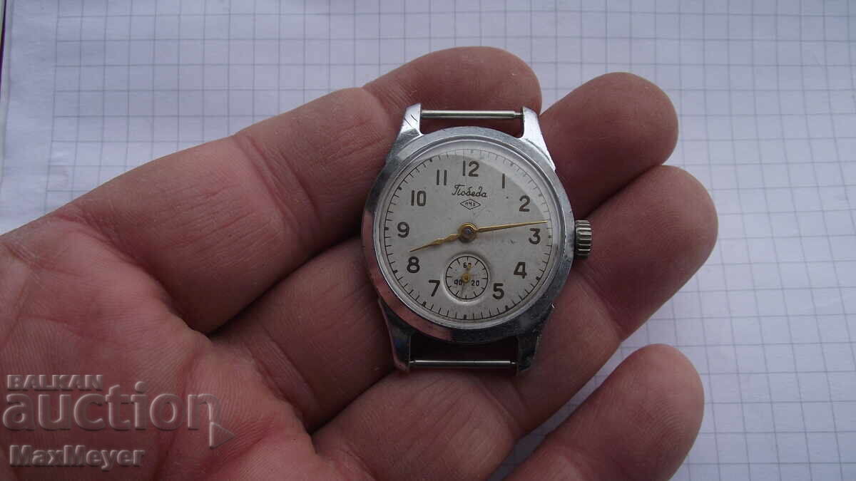 CEAS / POBEDA - 16kam. / URSS - PCHZ - de la 0,01st - 7 CEAS / POBEDA - 16kam. / URSS - PCHZ - de la 0,01st - 7