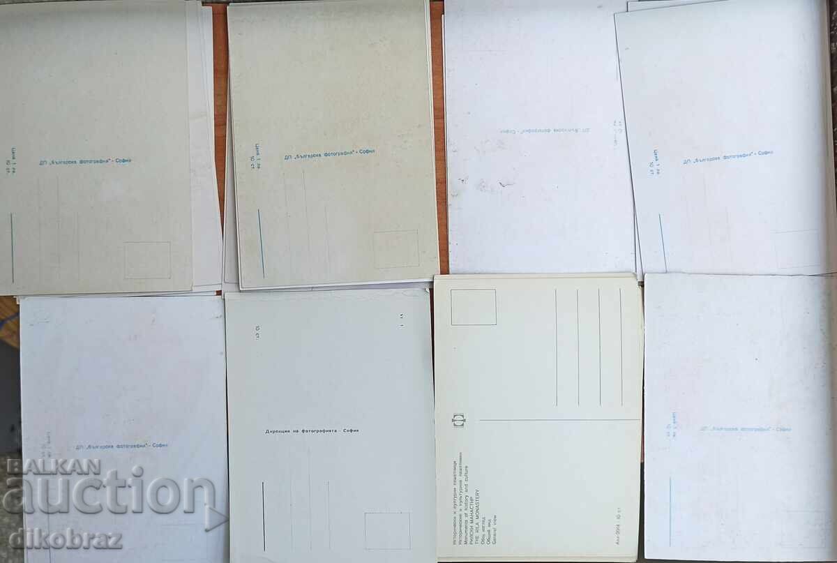 60 cărți poștale din anii '60 - pentru 1 €uro cu preț 1.96 BGN | € 1.00