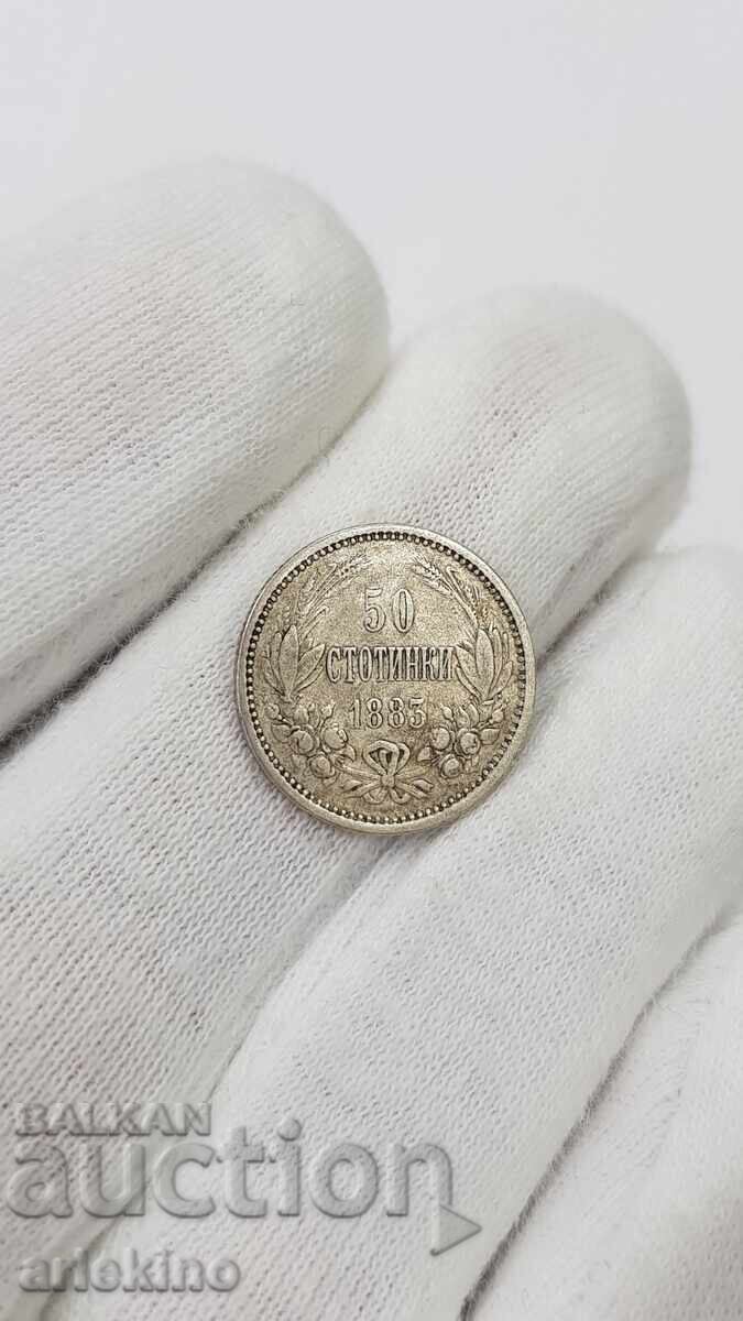 Monedă domnească de argint 50 de cenți 1883 cu preț 42.00 BGN | € 21.47