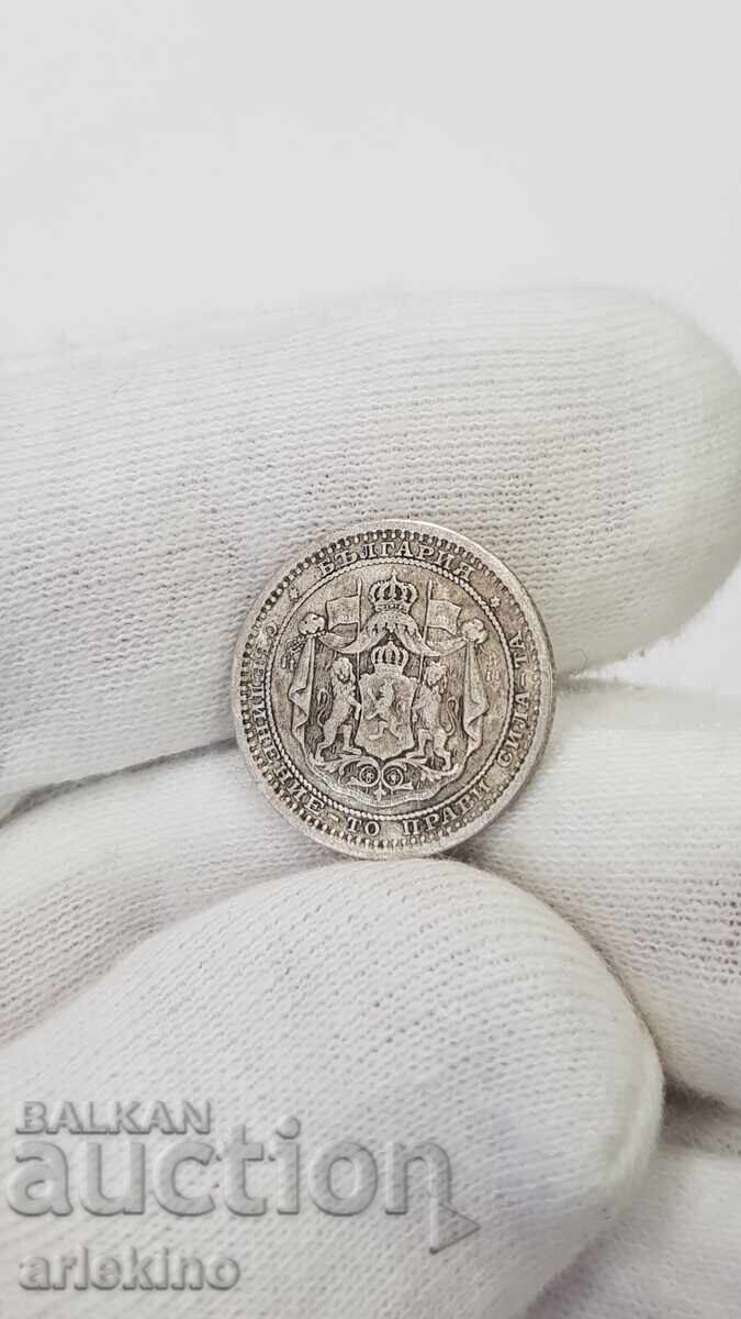 Monedă domnească de argint 50 de cenți 1883 - 6