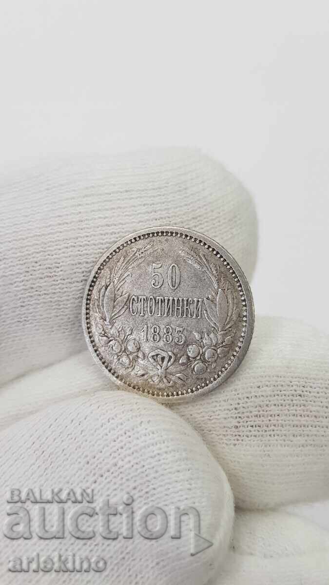 Monedă domnească de argint 50 de cenți 1883
