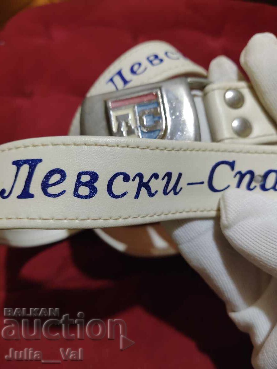 Levski - Spartak - centură veche cu preț 31.00 BGN | € 15.85