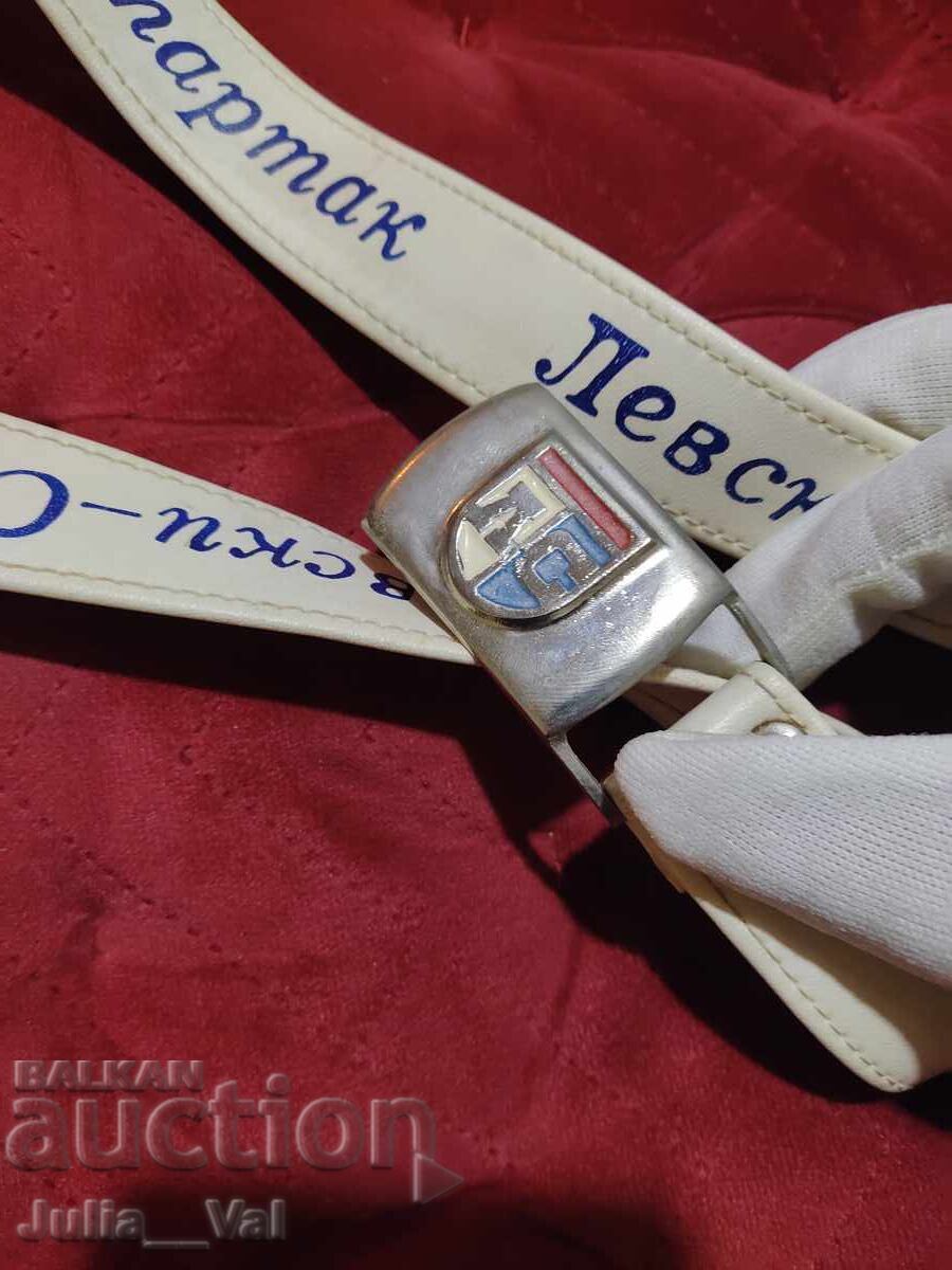 Livrarea Levski - Spartak - centură veche