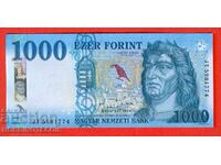 ΟΥΓΓΑΡΙΑ HUNGARY 1000 έκδοση - issue 2024 ΝΕΑ ΟΨΗ ΝΕΑ - UNC
