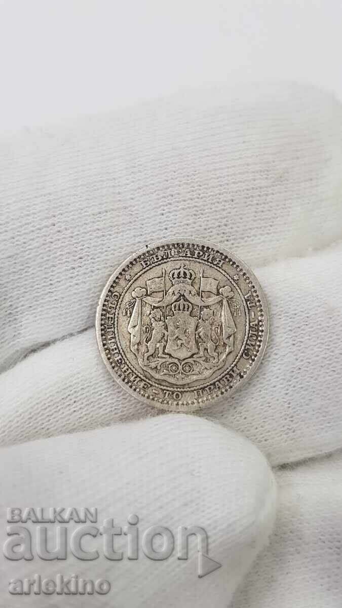 Princely silver coin 50 cents 1883 - 6
