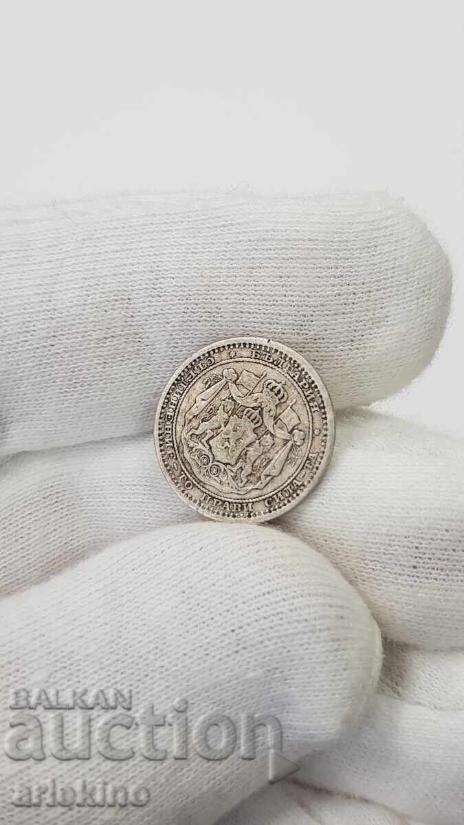 Princely silver coin 50 cents 1883 - 7