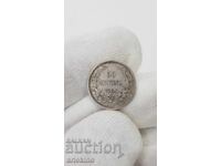 Princely silver coin 50 cents 1883