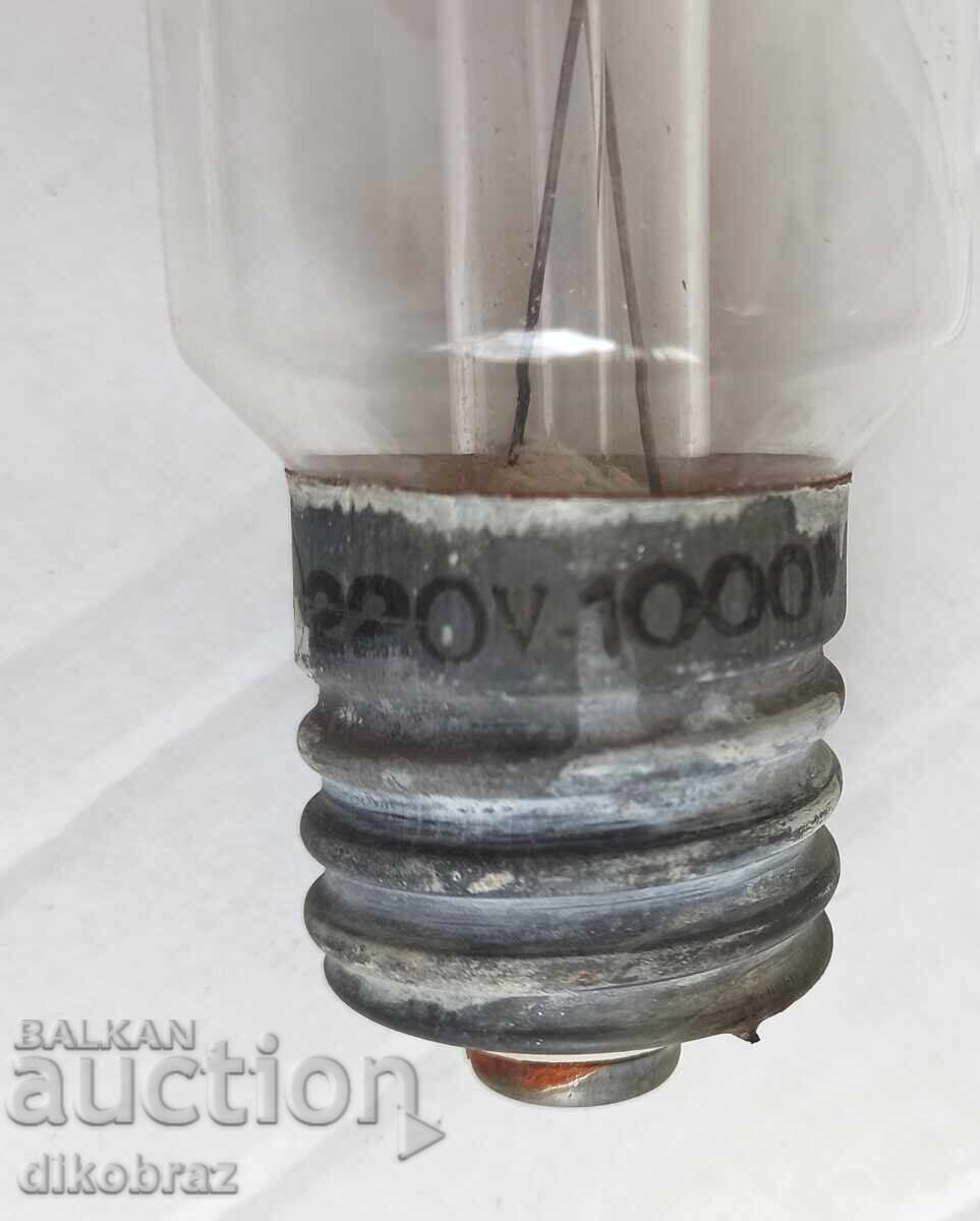 Delivery of Large/Giant/Glass Lamp 1000 W - 15€ Delivery of Large/Giant/Glass Lamp 1000 W - 15€