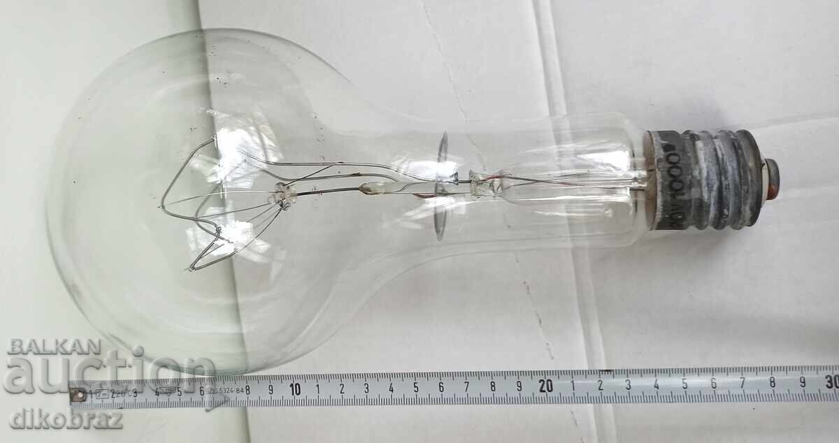 Large/Giant/Glass Lamp 1000 W - 15€ - 5 Large/Giant/Glass Lamp 1000 W - 15€ - 5