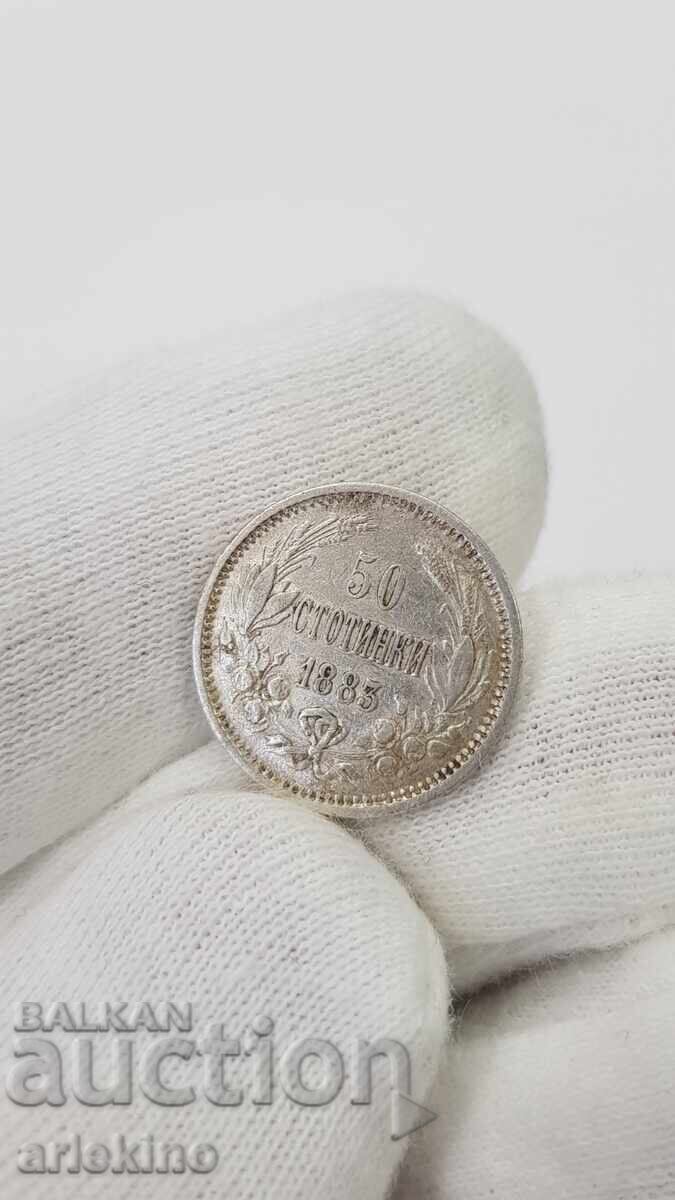Княжеска сребърна монета 50 стотинки 1883 г. с цена 85.00 лв. | € 43.46 Княжеска сребърна монета 50 стотинки 1883 г. с цена 85.00 лв. | € 43.46