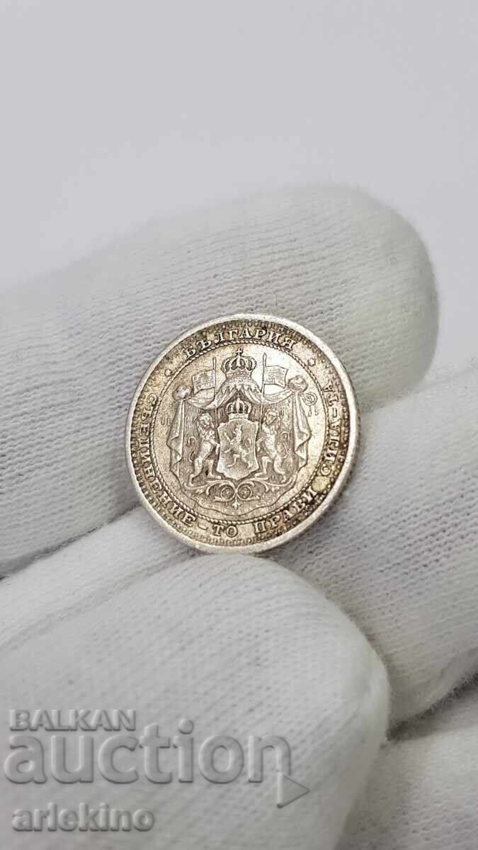Аукцион Княжеска сребърна монета 50 стотинки 1883 г. Аукцион Княжеска сребърна монета 50 стотинки 1883 г.