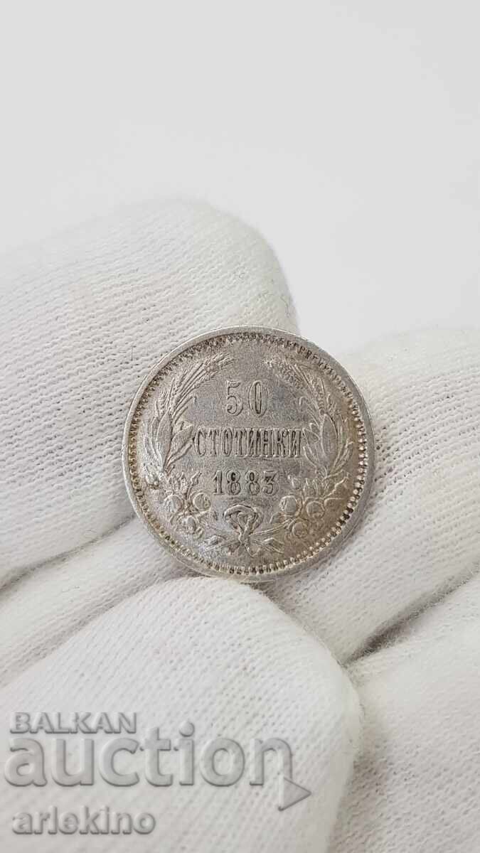 Княжеска сребърна монета 50 стотинки 1883 г. Княжеска сребърна монета 50 стотинки 1883 г.