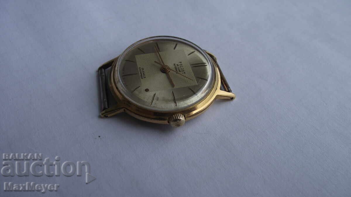 Livrarea CEAS/ZBOR-AUTOMAT/mec.2415-29pietre-Plac.20mic.-de la 0,01st Livrarea CEAS/ZBOR-AUTOMAT/mec.2415-29pietre-Plac.20mic.-de la 0,01st