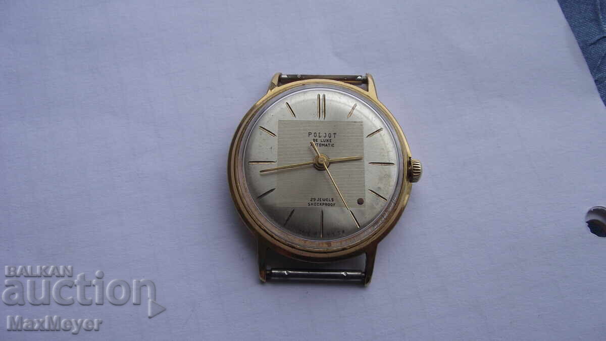 CEAS/ZBOR-AUTOMAT/mec.2415-29pietre-Plac.20mic.-de la 0,01st CEAS/ZBOR-AUTOMAT/mec.2415-29pietre-Plac.20mic.-de la 0,01st