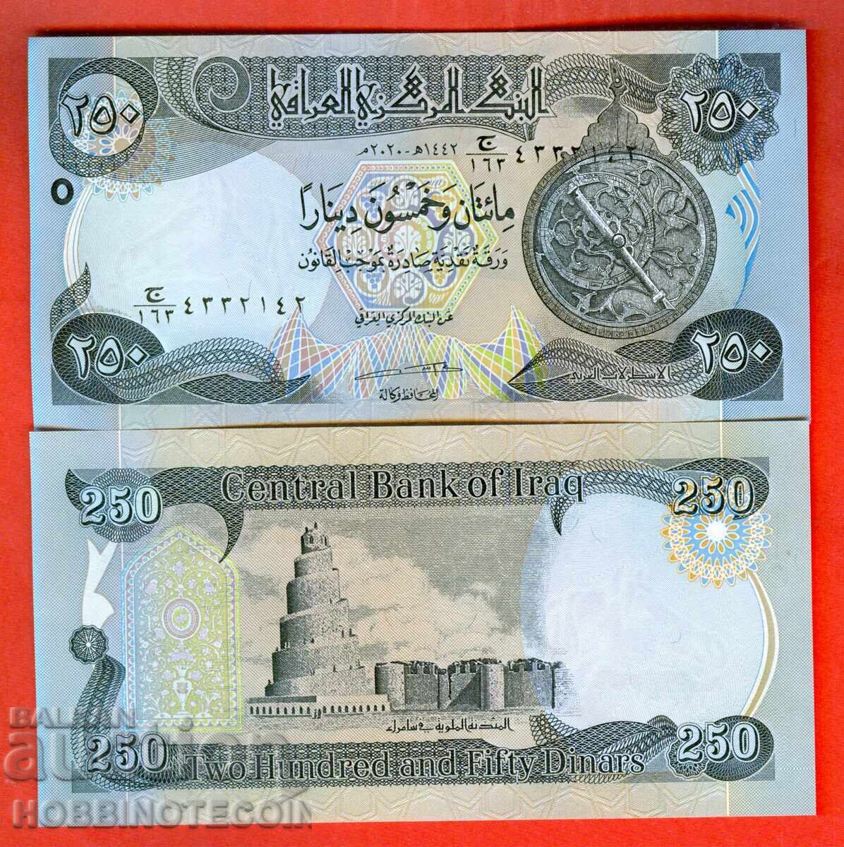 IRAQ IRAQ 250 Dinar issue 2020 NEW UNC