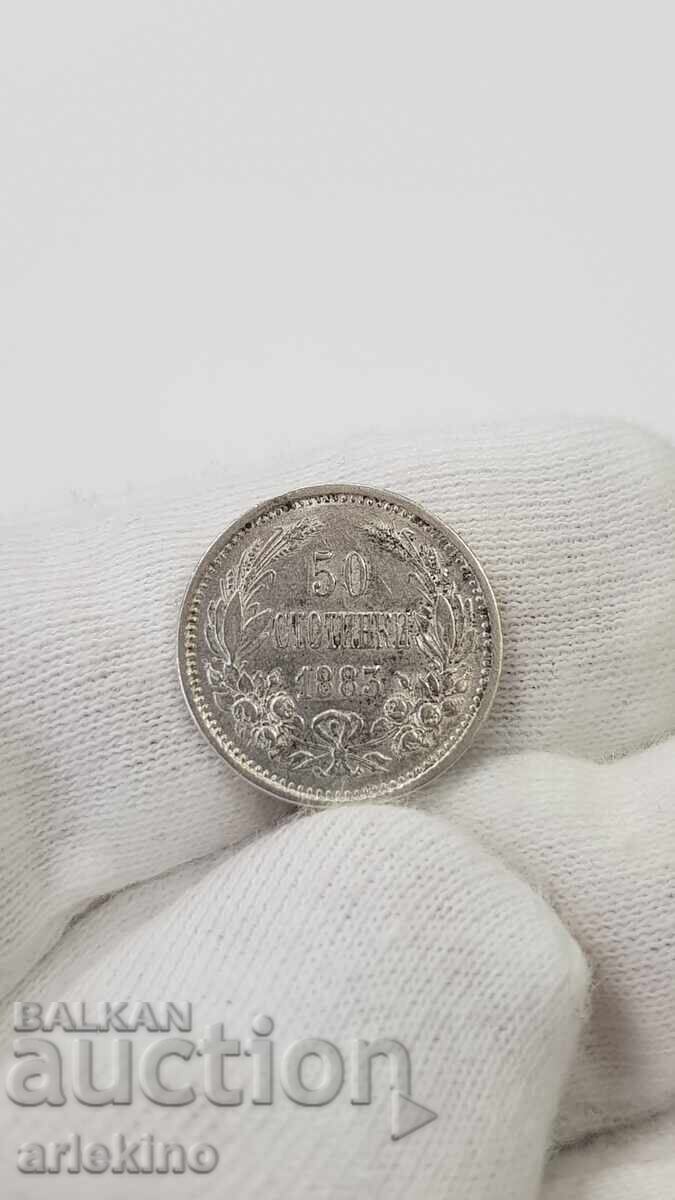 Πριγκιπικό ασημένιο νόμισμα 50 λεπτών 1883 με τιμή € 65.00 | 127.13 BGN