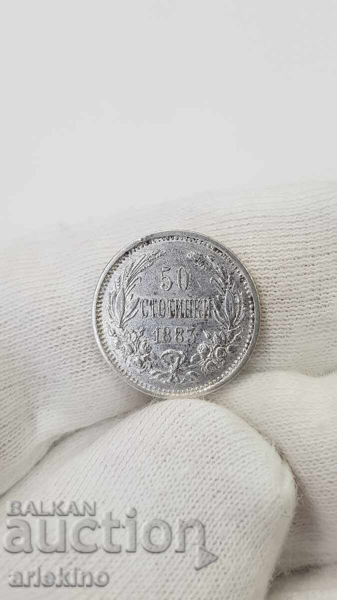 Πριγκιπικό ασημένιο νόμισμα 50 λεπτών 1883 - 6