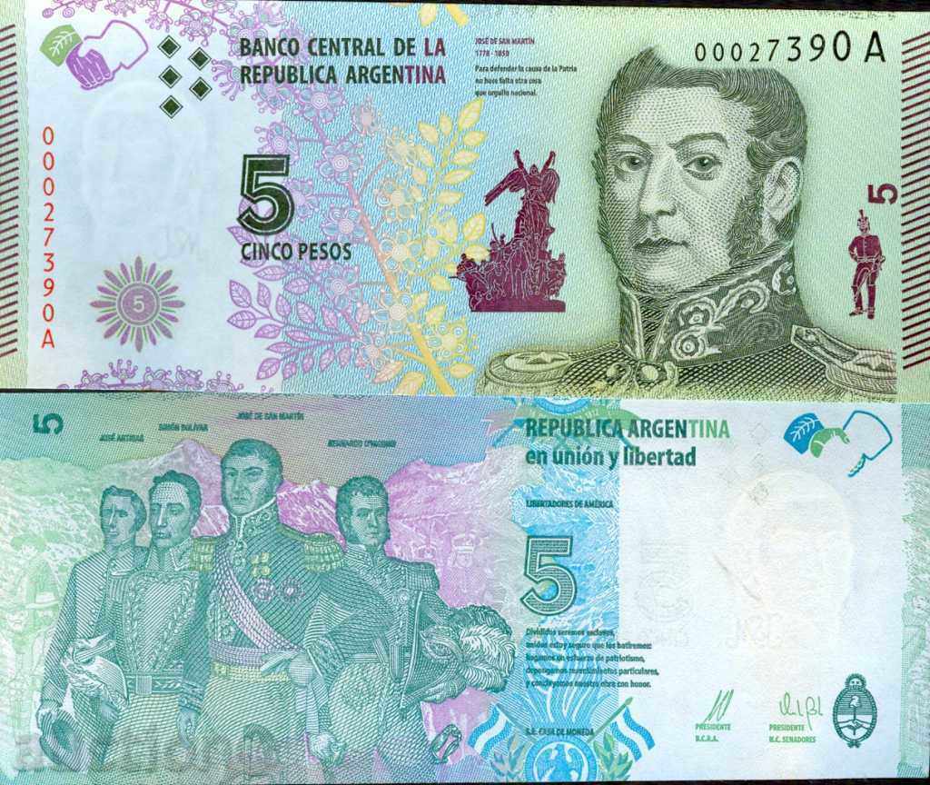 ARGENTINA ARGENTINA 5 Peso emisiune - emisiune 2015 NOU UNC
