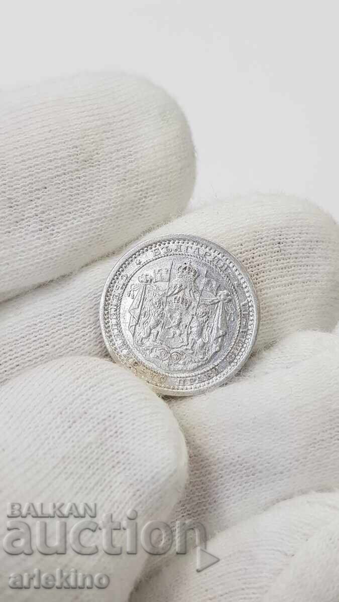 Πριγκιπικό ασημένιο νόμισμα 50 λεπτών 1883 με τιμή 68.00 BGN | € 34.77