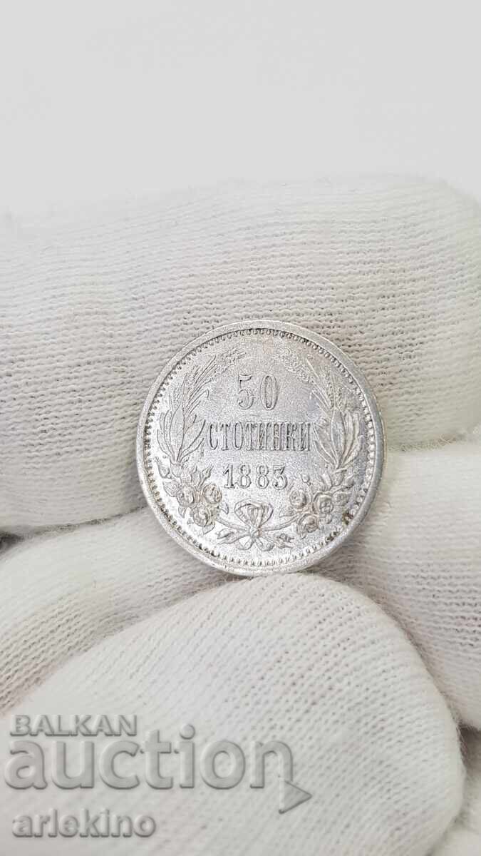 Πριγκιπικό ασημένιο νόμισμα 50 λεπτών 1883 - 7