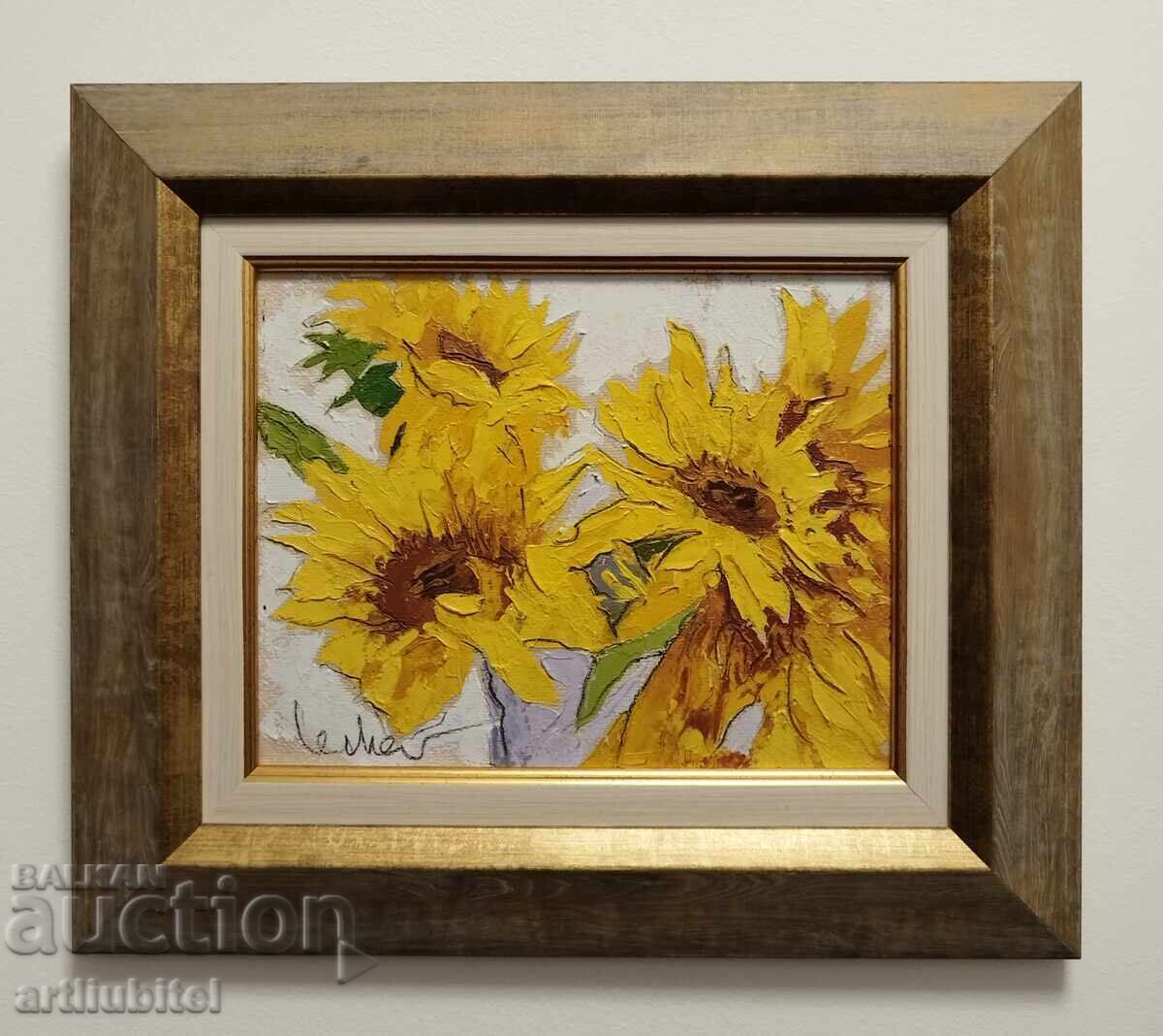 Georgi Lechev (1949-2025) painting - 29 x 44 cm Georgi Lechev (1949-2025) painting - 29 x 44 cm