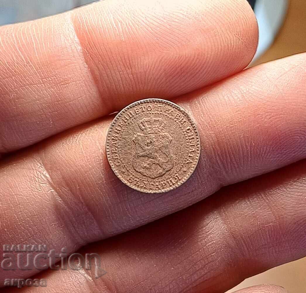 2 1/2 σεντ 1888 με τιμή 19.80 BGN | € 10.12 2 1/2 σεντ 1888 με τιμή 19.80 BGN | € 10.12