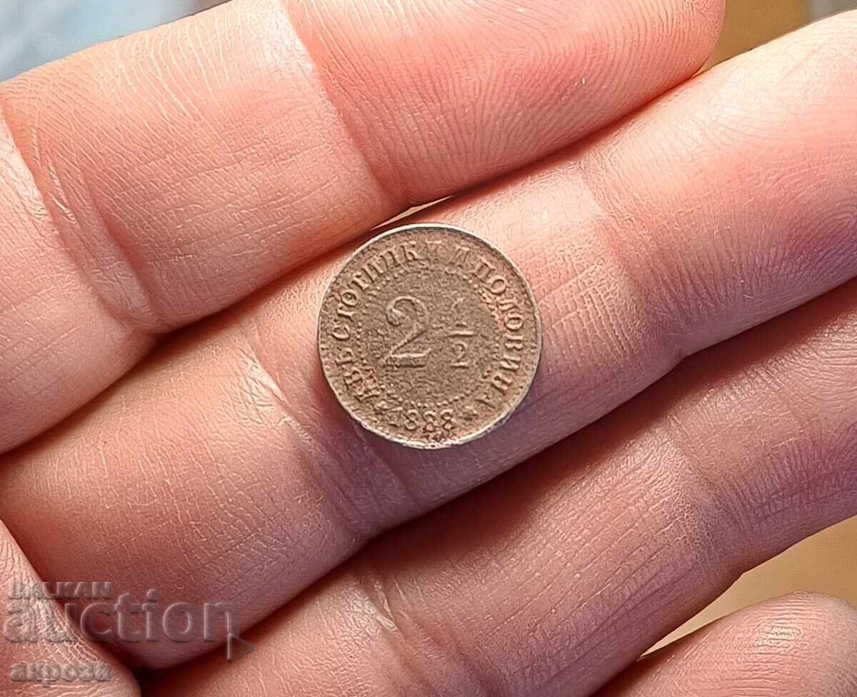 2 1/2 σεντ 1888 2 1/2 σεντ 1888