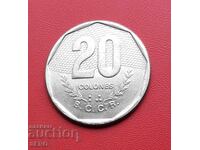 Κόστα Ρίκα - 20 κολόν 1985