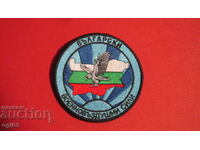 Έμβλημα ΒΒC