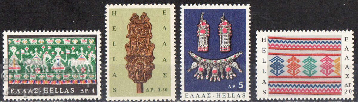 1966. Ελλάδα. Ελληνική λαϊκή τέχνη 1966. Ελλάδα. Ελληνική λαϊκή τέχνη
