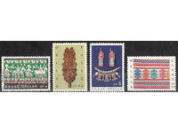 1966. Ελλάδα. Ελληνική λαϊκή τέχνη
