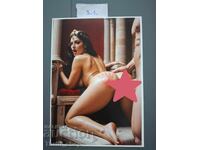 Ταχυδρομική κάρτα - Ερωτική - Νέα