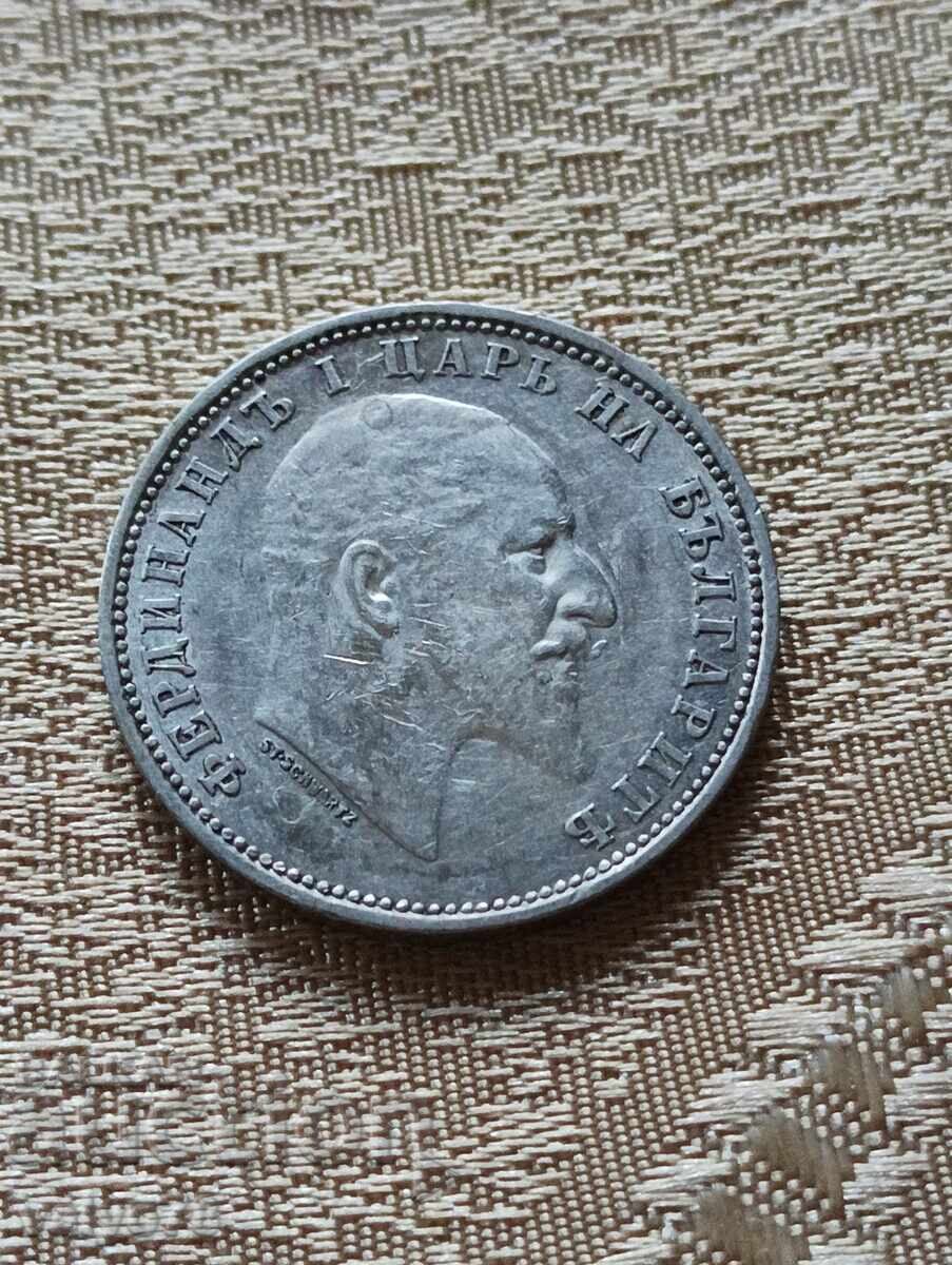 Coin from 1 lev, 1910, silver with price 30.00 BGN | € 15.34 Coin from 1 lev, 1910, silver with price 30.00 BGN | € 15.34