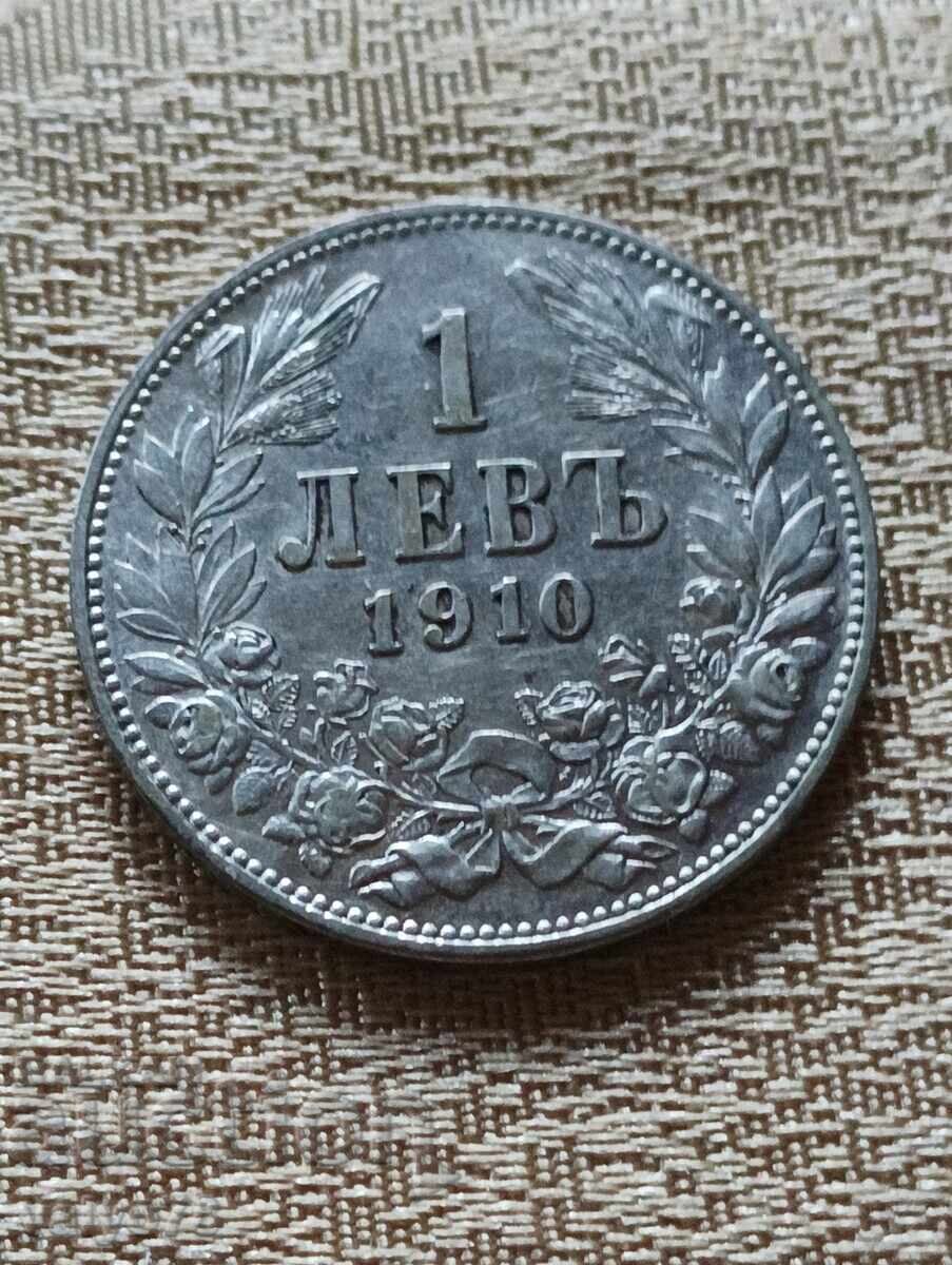 Coin from 1 lev, 1910, silver Coin from 1 lev, 1910, silver
