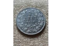Monedă de 1 leu, anul 1910, argint