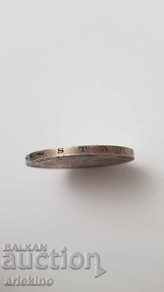 Delivery of Rare Silver Coin Thaler 1863 - Frankfurt, Germany Delivery of Rare Silver Coin Thaler 1863 - Frankfurt, Germany