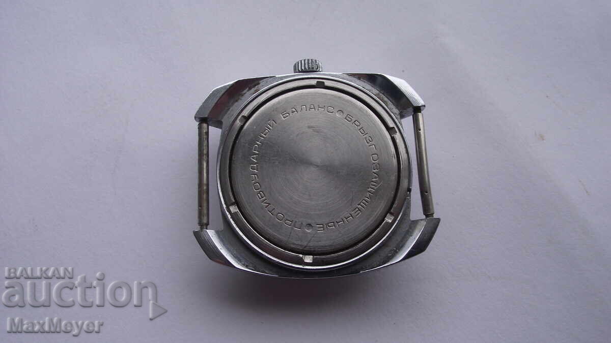 CEAS / RAKETA / 2628 N-19k. CEAS SUPER - de la 0,01st - 5 CEAS / RAKETA / 2628 N-19k. CEAS SUPER - de la 0,01st - 5