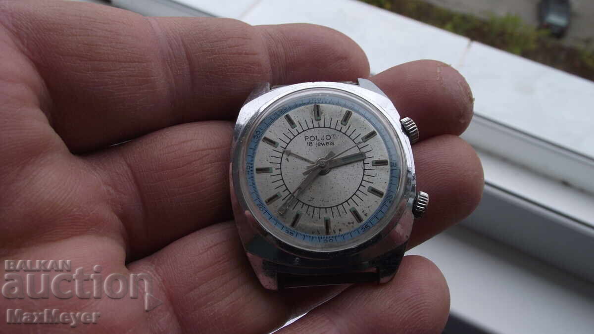 Licitație CEAS/ Poljot cu alarmă / 18k.mec-2612.1 -URSS-de la 0,01st Licitație CEAS/ Poljot cu alarmă / 18k.mec-2612.1 -URSS-de la 0,01st