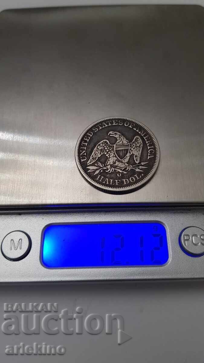 Monedă rară de argint 1/2 Dolar 1854 America, USA - 6