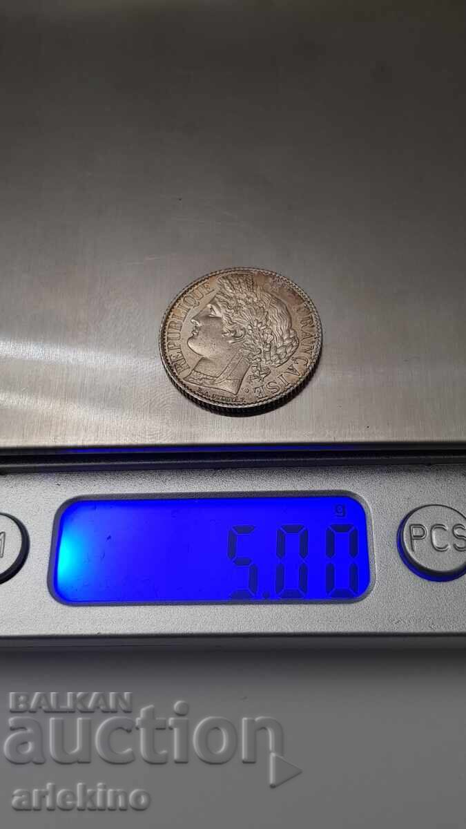 Κορυφαία ποιότητα σπάνιου ασημένιου νομίσματος 1 Φράγκο 1895 - 7 Κορυφαία ποιότητα σπάνιου ασημένιου νομίσματος 1 Φράγκο 1895 - 7