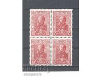 Φερδινάνδος - καρέ 10 st