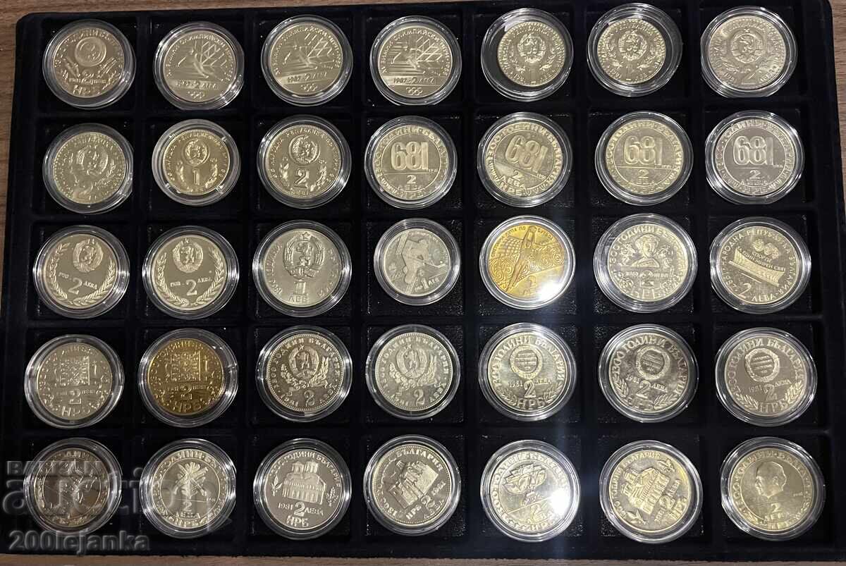 35 buc. monede comemorative de 1 și 2 lv 35 buc. monede comemorative de 1 și 2 lv