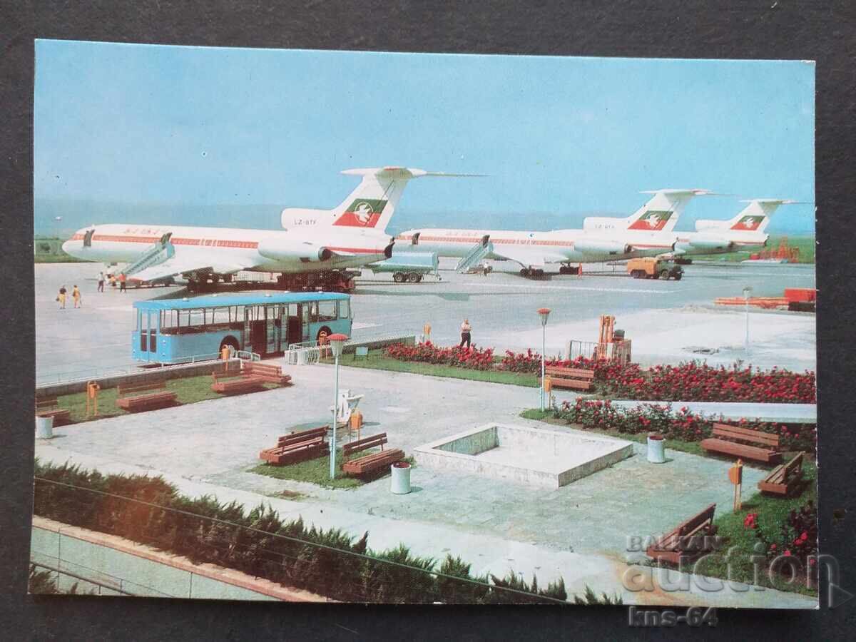 BGA BALKAN Αεροπλάνο Αεροπορίας Αεροδρόμιο BGA BALKAN Αεροπλάνο Αεροπορίας Αεροδρόμιο